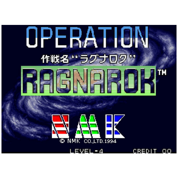 Akeaka NEOGEO Selection Vol 6 (Multi-Language) (JPIM) - Switch